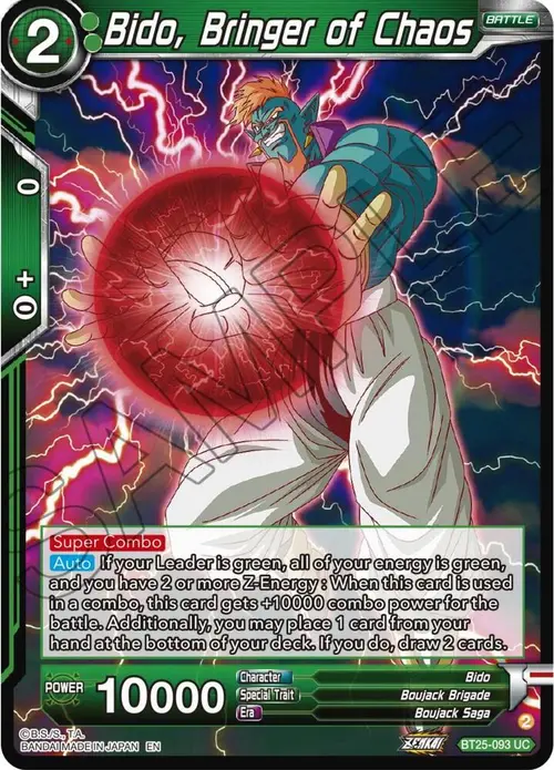 Bido, Bringer of Chaos card art