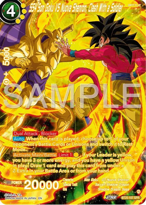 SS4 Son Goku Vs Nuova Shenron, Clash With a Soldier (SPR) card art