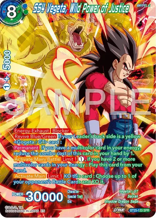 SS4 Vegeta, Wild Power of Justice (SPR) card art