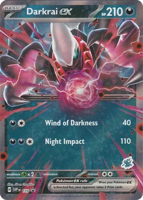 Darkrai ex (Darkrai) card art