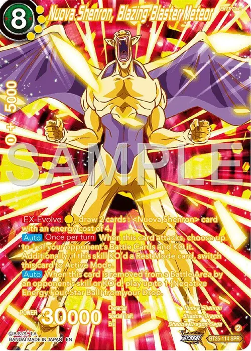 Nuova Shenron, Blazing Blaster Meteor (SPR) card art