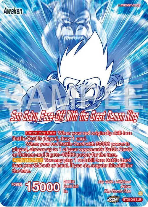 Son Goku // Son Goku Face-Off With the Great Demon King (SLR) card art