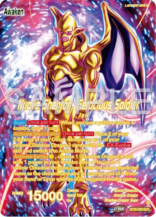 Four-Star Ball // Nuova Shenron, Ferocious Solider (SLR) card art