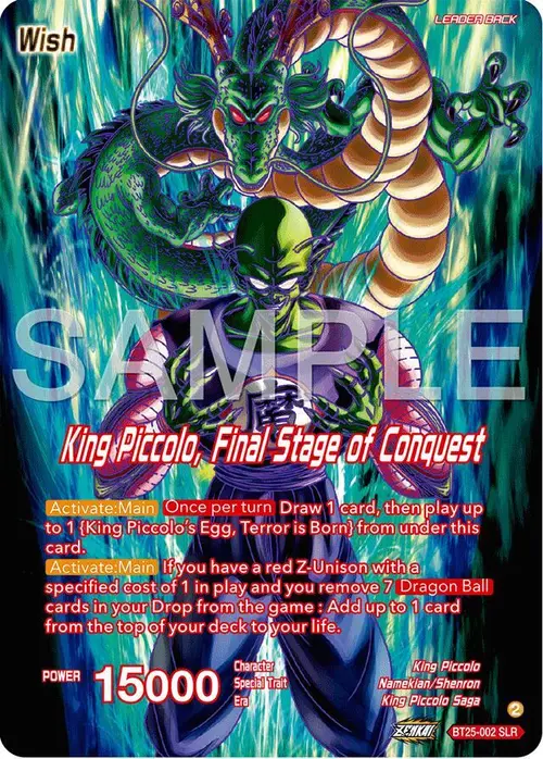 King Piccolo // King Piccolo, Final Stage of Conquest (SLR) card art