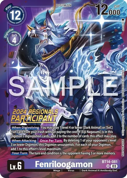 Fenriloogamon (2024 Regionals Participant) card art