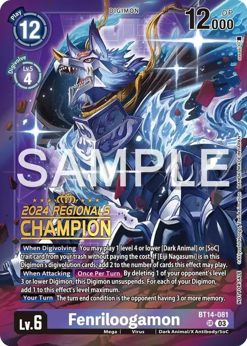 Fenriloogamon (2024 Regionals Champion) card art