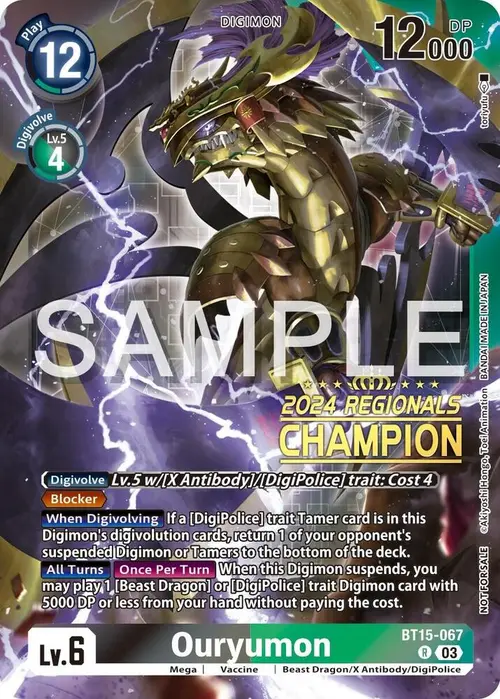 Ouryumon (2024 Regionals Champion) card art