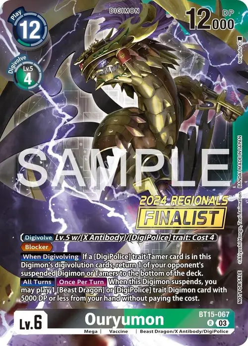 Ouryumon (2024 Regionals Finalist) card art