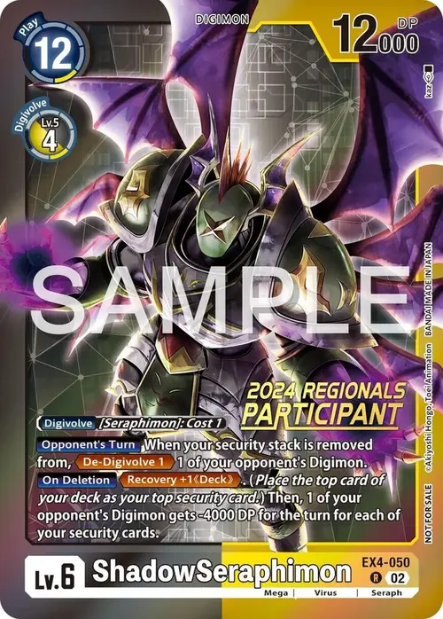 ShadowSeraphimon (2024 Regionals Participant) card art
