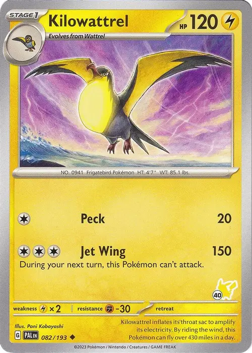Kilowattrel - Pikachu 40 card art