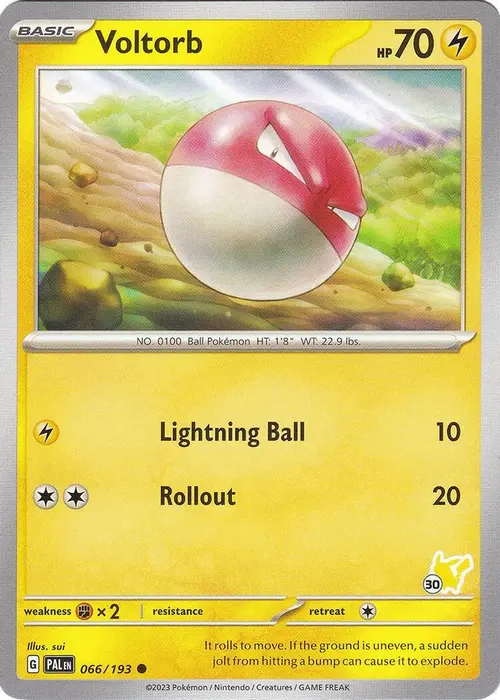Voltorb - Pikachu 30 card art