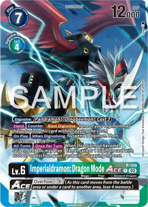 Imperialdramon: Dragon Mode ACE - P-109 (Digimon Adventure 02: The Beginning Set) card art