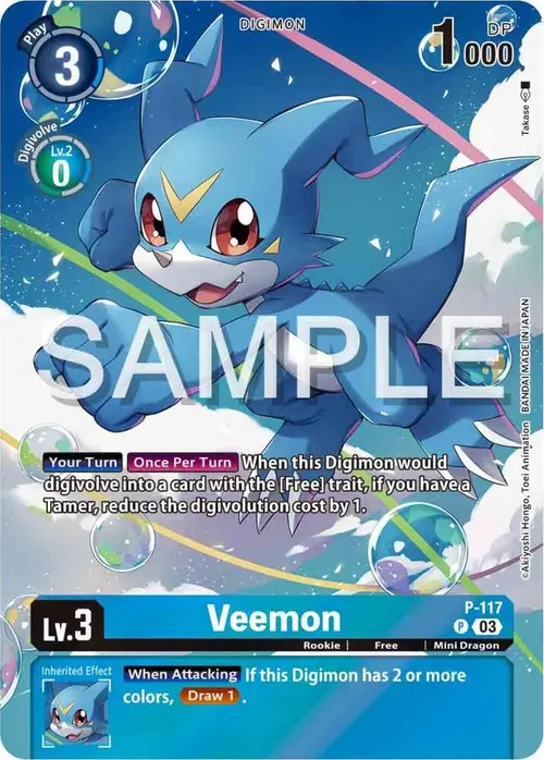 Veemon - P-117 (Digimon Adventure 02: The Beginning Set) card art