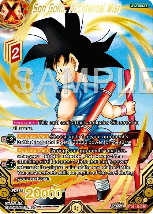 Son Goku, Accidental Wish (DBR) card art