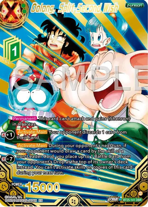 Oolong, Split-Second Wish (DBR) card art