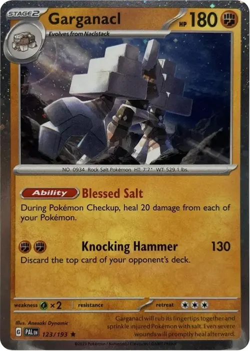 Garganacl (Cosmos Holo) card art