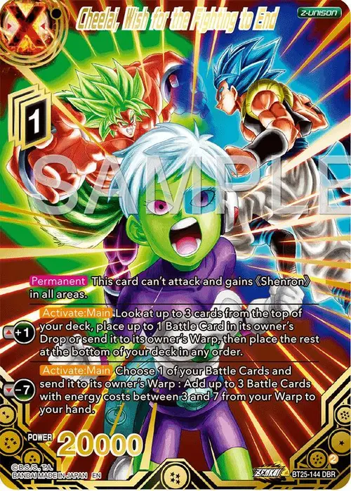 Cheelai, Wish for the Fighting to End (DBR) card art