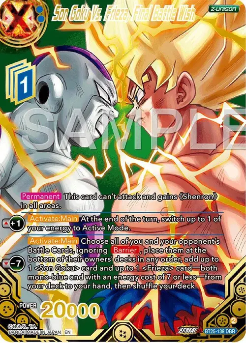 Son Goku Vs. Frieza, Final Battle Wish (DBR) card art
