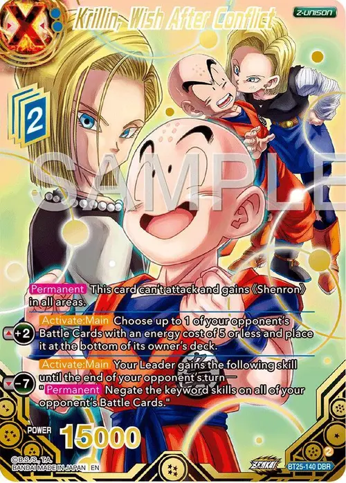 Krillin, Wish After Conflict (DBR) card art