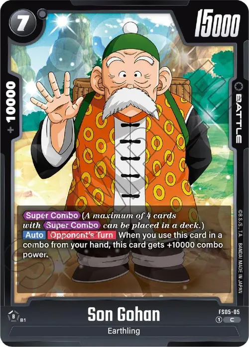 Son Gohan card art