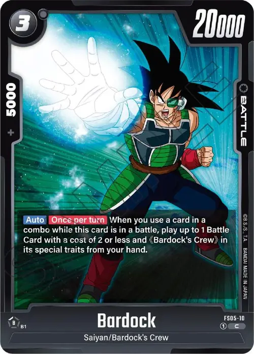 Bardock card art