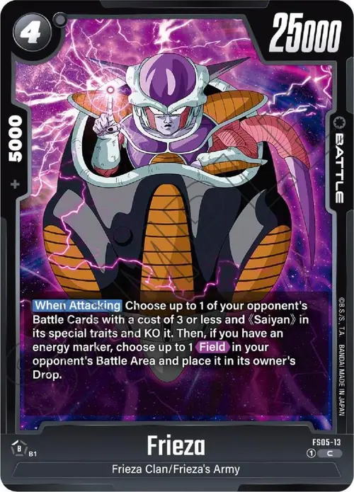 Frieza card art