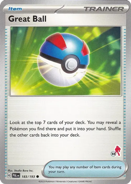 Great Ball - Armarouge 33 card art