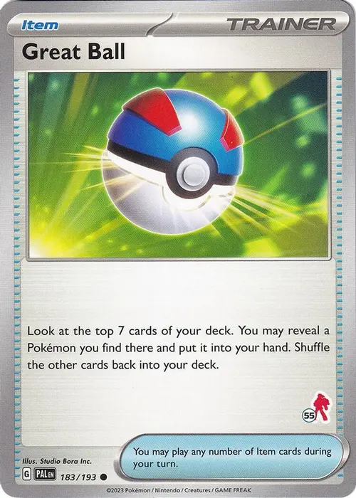 Great Ball - Armarouge 55 card art