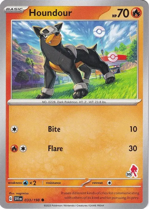 Houndour - Armarouge 39 card art