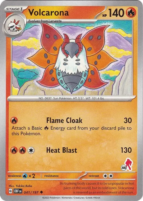 Volcarona - Armarouge 46 card art