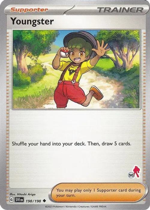Youngster - Armarouge 50 card art