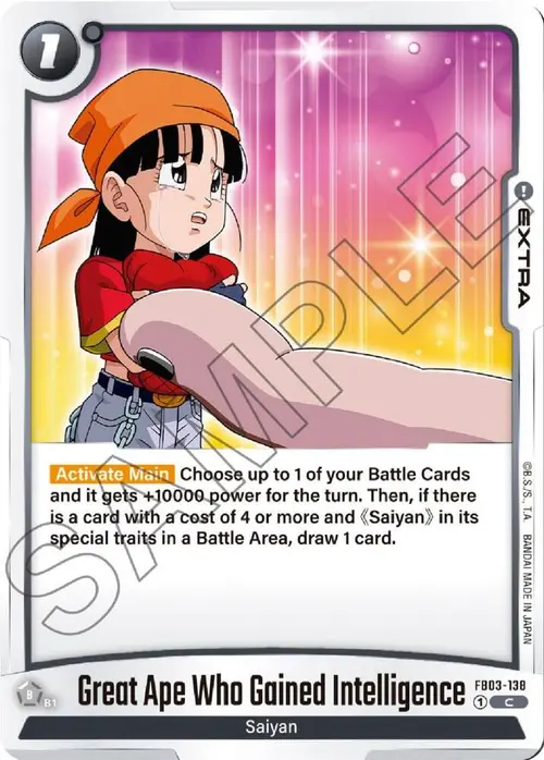 Great Ape Who Gained Intelligence card art
