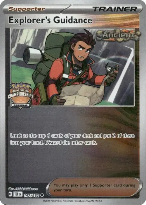 Explorer's Guidance - 147/162 (Regional Championships) card art