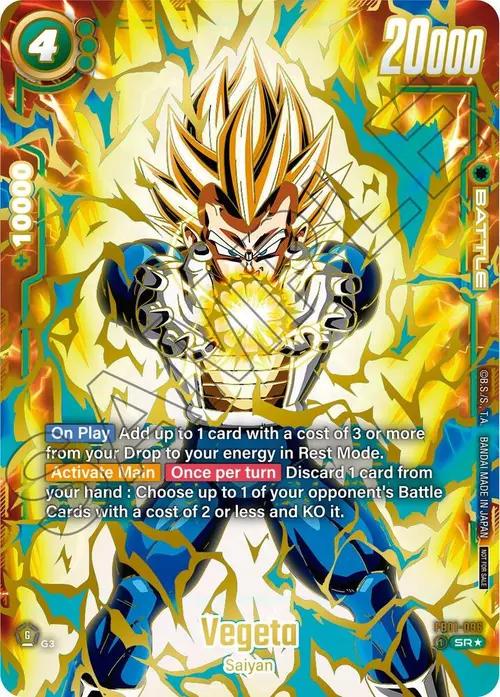 Vegeta (Ultimate Battle 2024 Vol.1) card art