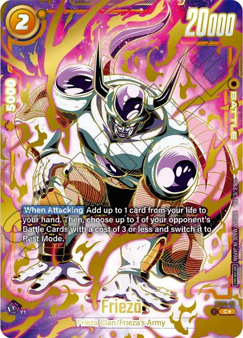Frieza (Ultimate Battle 2024 Vol.1) card art