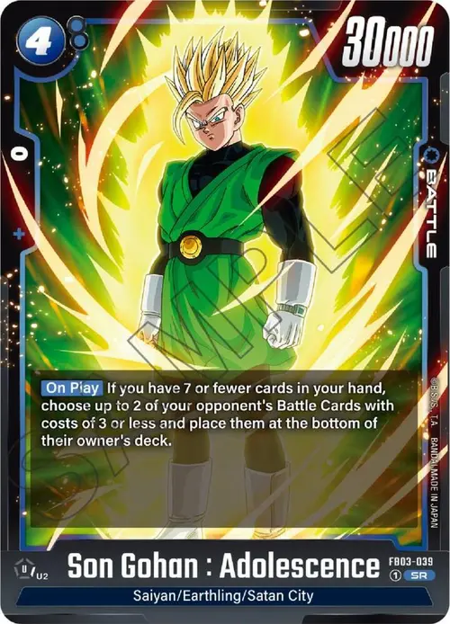 Son Gohan : Adolescence card art