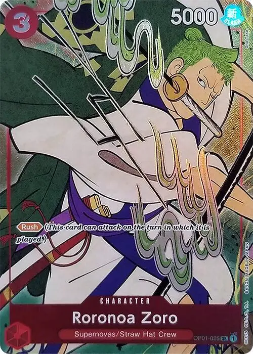 Roronoa Zoro (English Version 1st Anniversary Set) card art