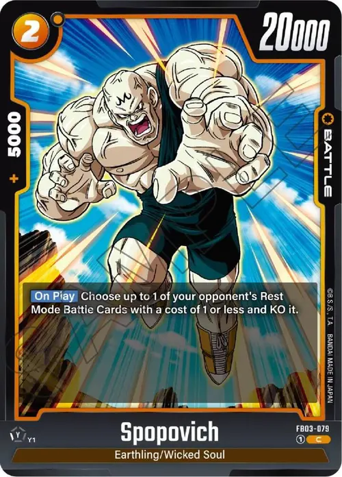 Spopovich card art