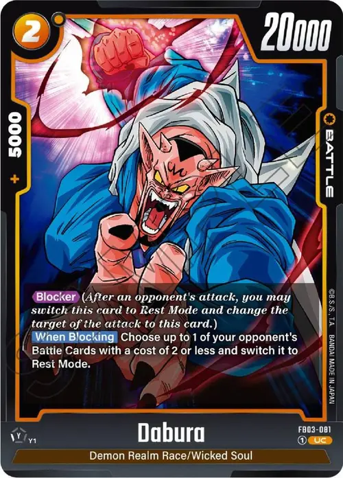 Dabura card art