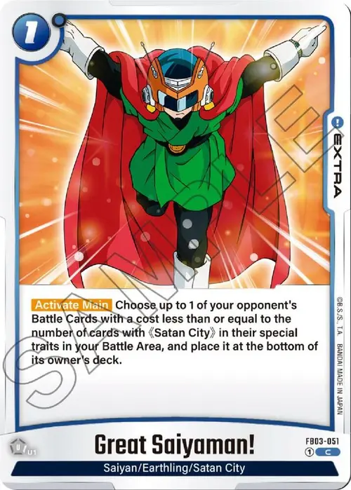 Great Saiyaman! card art