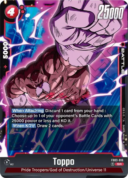 Toppo card art