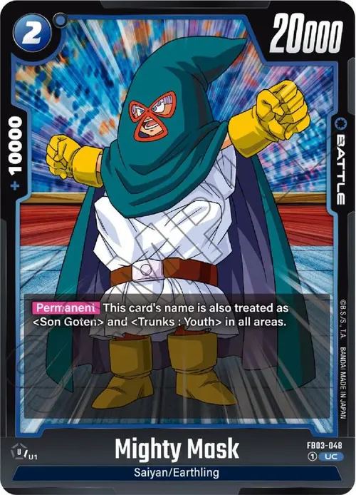 Mighty Mask card art