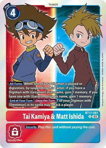 Tai Kamiya & Matt Ishida card art