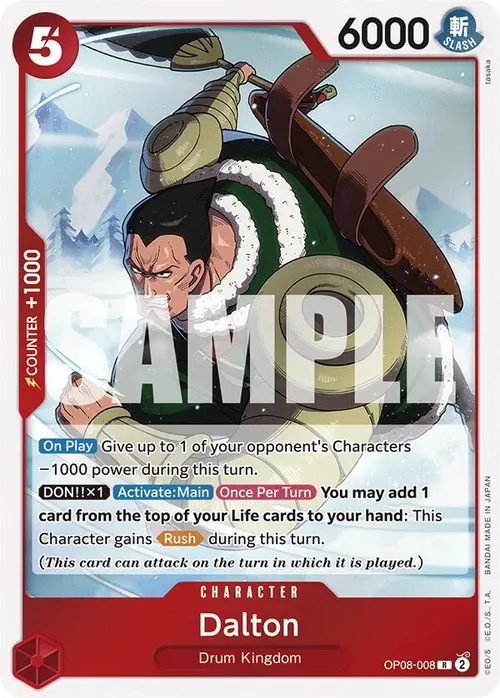 Dalton card art