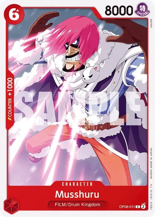 Musshuru card art