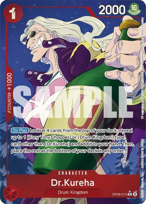 Dr.Kureha (Parallel) card art