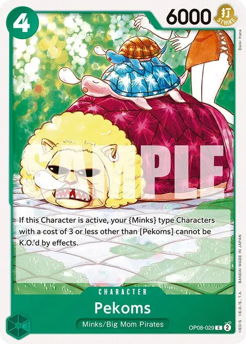 Pekoms card art