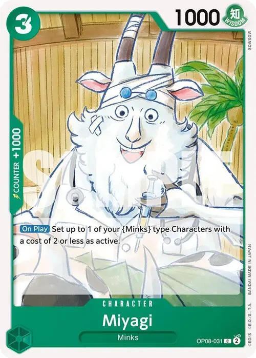 Miyagi card art