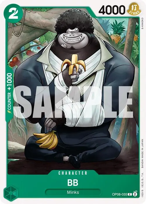 BB card art