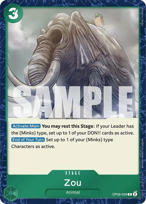 Zou card art